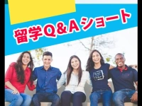 【留学Q&A】コロナ過のアメリカ大学生活は？イメージ